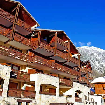 Le Chardonnet - 2 Pieces Pour 6 Personnes 691 Apartment La Plagne